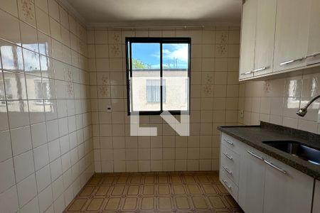 Apartamento para alugar com 43m², 2 quartos e 1 vaga Apartamento para alugar com 43m², 2 quartos e 1 vagaCozinha