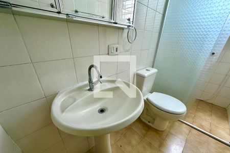Apartamento para alugar com 43m², 2 quartos e 1 vaga Apartamento para alugar com 43m², 2 quartos e 1 vagaBanheiro