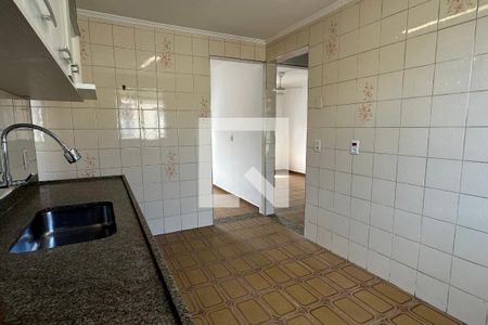 Apartamento para alugar com 43m², 2 quartos e 1 vaga Apartamento para alugar com 43m², 2 quartos e 1 vagaCozinha