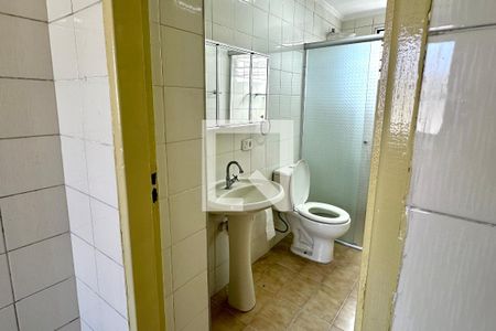 Apartamento para alugar com 43m², 2 quartos e 1 vaga Apartamento para alugar com 43m², 2 quartos e 1 vagaBanheiro