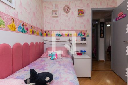 Quarto 1 de apartamento à venda com 3 quartos, 85m² em Tatuapé, São Paulo