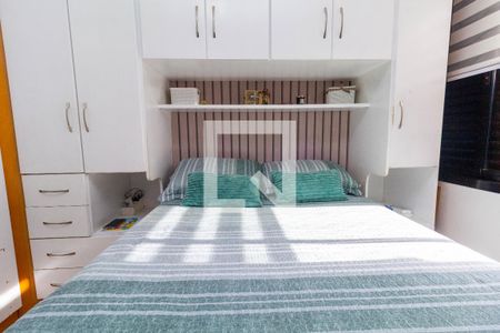 Apartamento à venda com 85m², 3 quartos e 2 vagasQuarto 3 - suíte
