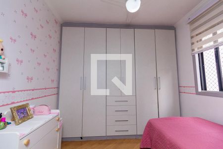 Apartamento à venda com 85m², 3 quartos e 2 vagasQuarto 2