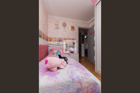 Apartamento à venda com 85m², 3 quartos e 2 vagasQuarto 1