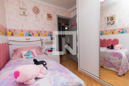 Apartamento à venda com 85m², 3 quartos e 2 vagasQuarto 1