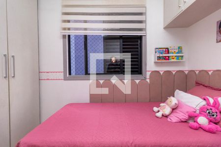 Apartamento à venda com 85m², 3 quartos e 2 vagasQuarto 2