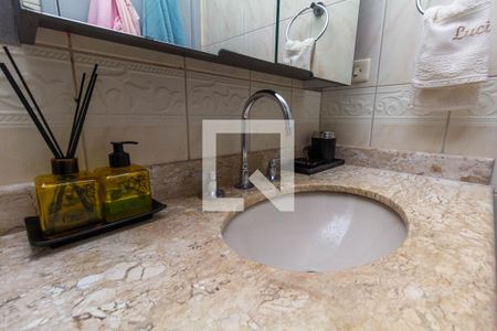 Apartamento à venda com 85m², 3 quartos e 2 vagasBanheiro da Suíte