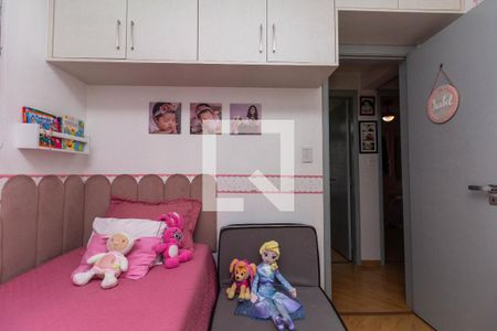 Apartamento à venda com 85m², 3 quartos e 2 vagasQuarto 2