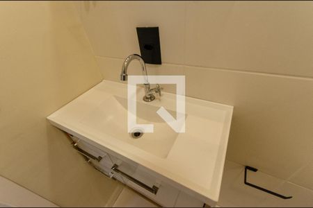 Apartamento para alugar com 34m², 2 quartos e 1 vagaBanheiro