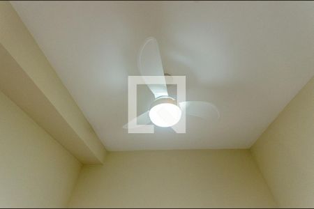 Apartamento para alugar com 34m², 2 quartos e 1 vagaQuarto 2