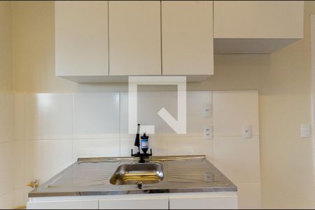 Apartamento para alugar com 34m², 2 quartos e 1 vagaCozinha