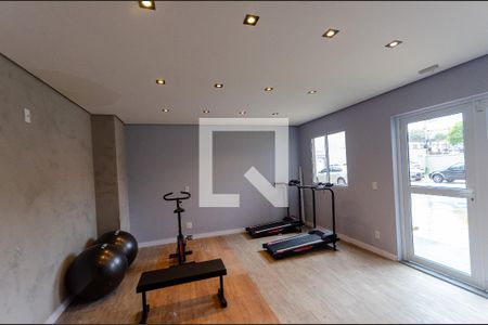 Apartamento para alugar com 34m², 2 quartos e 1 vagaAcademia