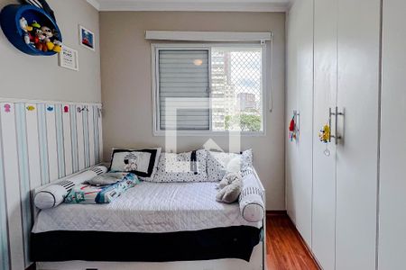 Apartamento à venda com 75m², 3 quartos e 1 vagaQuarto 1