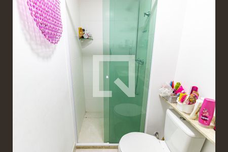 Apartamento à venda com 55m², 2 quartos e 1 vagaBanheiro