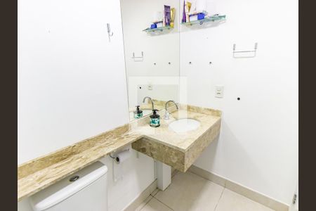 Apartamento à venda com 55m², 2 quartos e 1 vagaBanheiro da Suíte