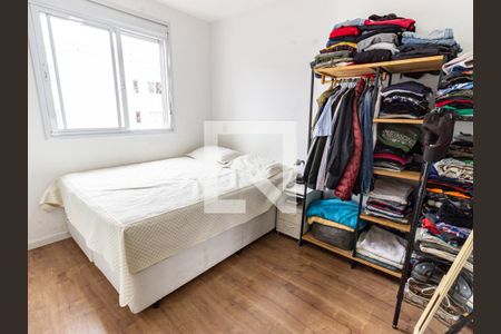Apartamento à venda com 55m², 2 quartos e 1 vagaSuíte