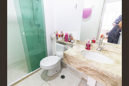 Apartamento à venda com 55m², 2 quartos e 1 vagaBanheiro