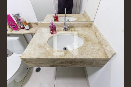 Apartamento à venda com 55m², 2 quartos e 1 vagaBanheiro