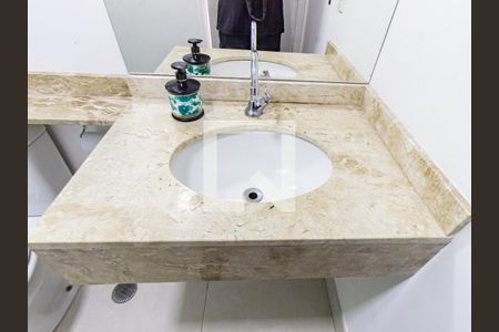 Apartamento à venda com 55m², 2 quartos e 1 vagaBanheiro da Suíte