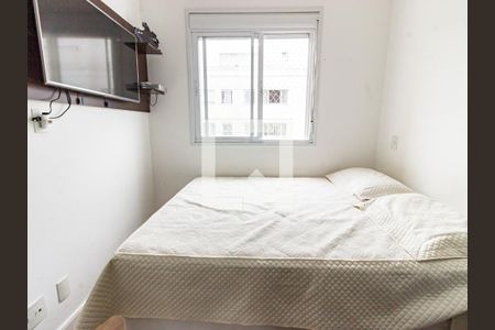 Apartamento à venda com 55m², 2 quartos e 1 vagaSuíte