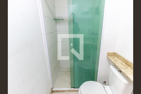 Apartamento à venda com 55m², 2 quartos e 1 vagaBanheiro da Suíte