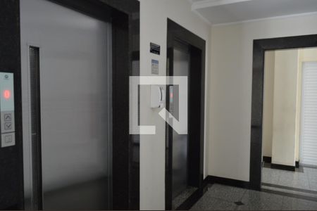 Apartamento à venda com 65m², 3 quartos e 1 vagaElevadores