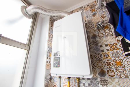 Apartamento à venda com 100m², 3 quartos e 2 vagas Apartamento à venda com 100m², 3 quartos e 2 vagasÁrea de Serviço