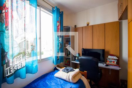 Apartamento à venda com 100m², 3 quartos e 2 vagas Apartamento à venda com 100m², 3 quartos e 2 vagasQuarto 3