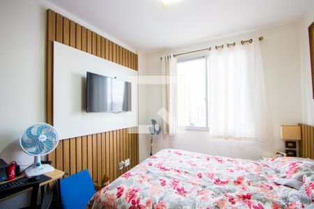 Quarto 1 - Suíte de apartamento à venda com 3 quartos, 100m² em Vila Assunção, Santo André