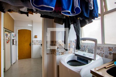 Apartamento à venda com 100m², 3 quartos e 2 vagas Apartamento à venda com 100m², 3 quartos e 2 vagasÁrea de Serviço