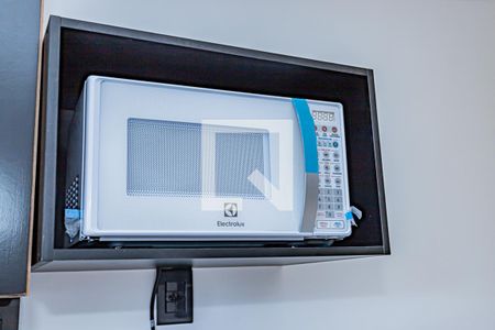 Studio de kitnet/studio para alugar com 1 quarto, 22m² em Vila Carolina, São Paulo