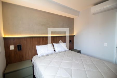 Apartamento à venda com 38m², 1 quarto e 1 vaga Apartamento à venda com 38m², 1 quarto e 1 vagaQuarto