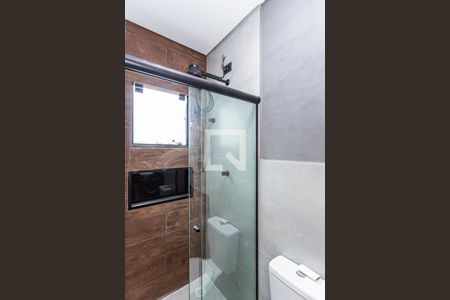 Studio para alugar com 45m², 1 quarto e sem vagaBanheiro