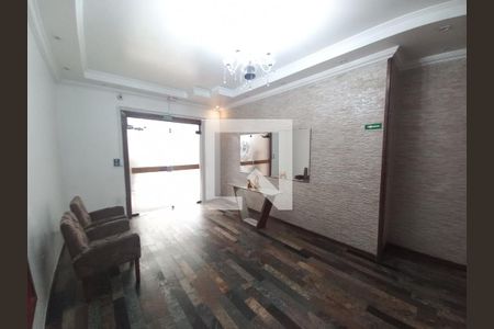 Apartamento para alugar com 50m², 1 quarto e 1 vagaHall de entrada