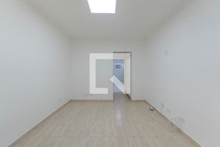Apartamento à venda com 50m², 1 quarto e 1 vaga Apartamento à venda com 50m², 1 quarto e 1 vagaSala