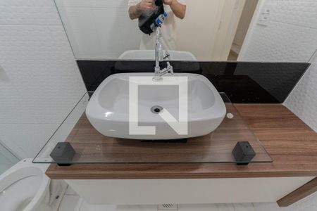 Apartamento à venda com 50m², 1 quarto e 1 vaga Apartamento à venda com 50m², 1 quarto e 1 vagaBanheiro