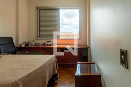 Apartamento à venda com 154m², 4 quartos e 1 vagaFoto 29