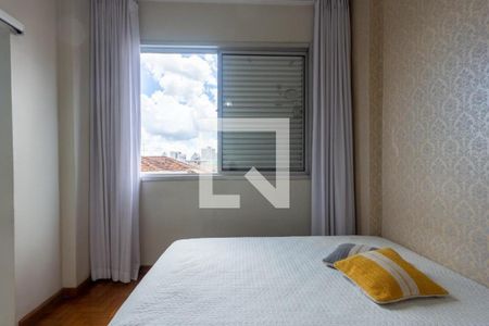 Apartamento à venda com 154m², 4 quartos e 1 vagaFoto 35