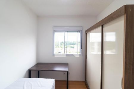 Apartamento à venda com 43m², 2 quartos e 1 vaga Apartamento à venda com 43m², 2 quartos e 1 vagaQuarto 01