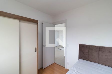 Apartamento à venda com 43m², 2 quartos e 1 vaga Apartamento à venda com 43m², 2 quartos e 1 vagaQuarto 01