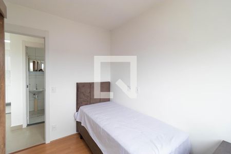 Apartamento à venda com 43m², 2 quartos e 1 vaga Apartamento à venda com 43m², 2 quartos e 1 vagaQuarto 01