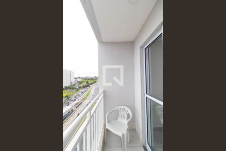 Apartamento à venda com 43m², 2 quartos e 1 vaga Apartamento à venda com 43m², 2 quartos e 1 vagaSacada