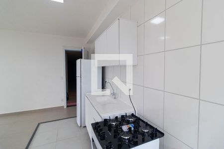 Apartamento à venda com 43m², 2 quartos e 1 vaga Apartamento à venda com 43m², 2 quartos e 1 vagaCozinha