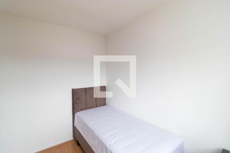 Apartamento à venda com 43m², 2 quartos e 1 vaga Apartamento à venda com 43m², 2 quartos e 1 vagaQuarto 02