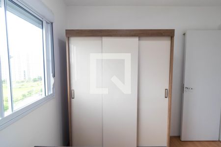 Apartamento à venda com 43m², 2 quartos e 1 vaga Apartamento à venda com 43m², 2 quartos e 1 vagaQuarto 01