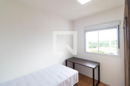 Apartamento à venda com 43m², 2 quartos e 1 vaga Apartamento à venda com 43m², 2 quartos e 1 vagaQuarto 02