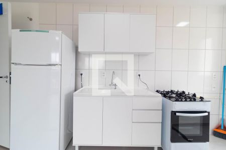 Apartamento à venda com 43m², 2 quartos e 1 vaga Apartamento à venda com 43m², 2 quartos e 1 vagaCozinha