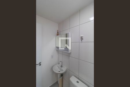 Apartamento à venda com 43m², 2 quartos e 1 vaga Apartamento à venda com 43m², 2 quartos e 1 vagaBanheiro