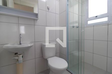 Apartamento à venda com 43m², 2 quartos e 1 vaga Apartamento à venda com 43m², 2 quartos e 1 vagaBanheiro
