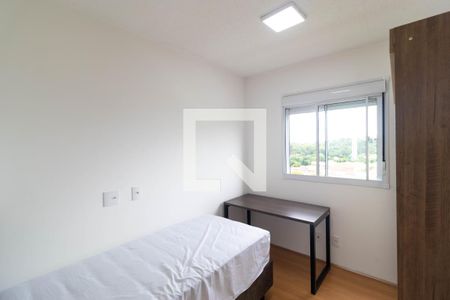 Apartamento à venda com 43m², 2 quartos e 1 vaga Apartamento à venda com 43m², 2 quartos e 1 vagaQuarto 01